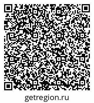 79267137318