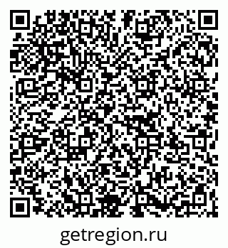 79267137319