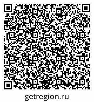 79267137320