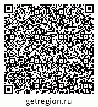 79267137325