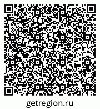 79267137328