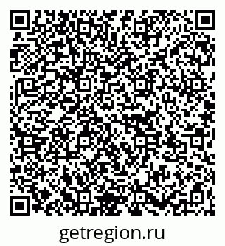 79267137330