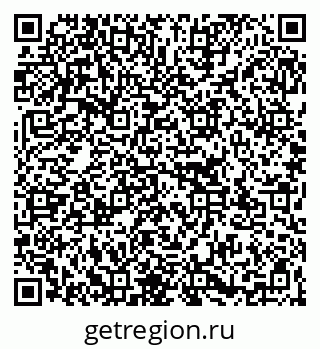 79267137344