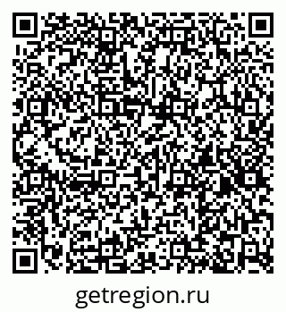 79267137345
