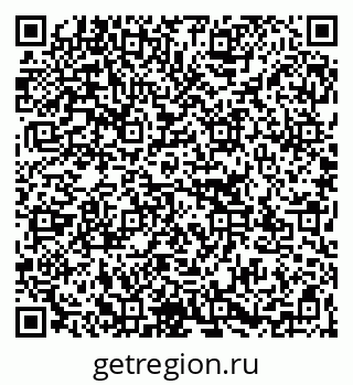 79267137350