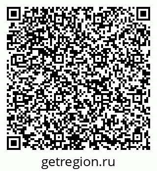 79267137370