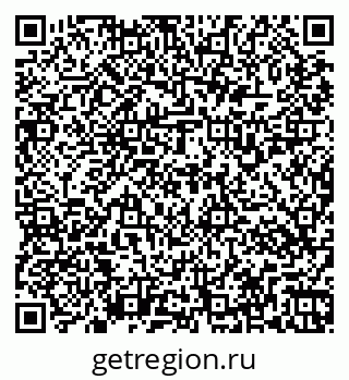79267137380