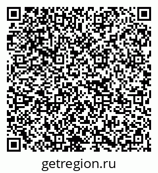 79267137399