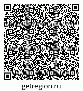 79267137410