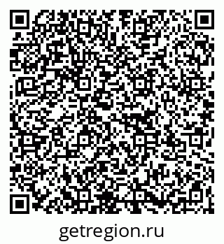 79267137413