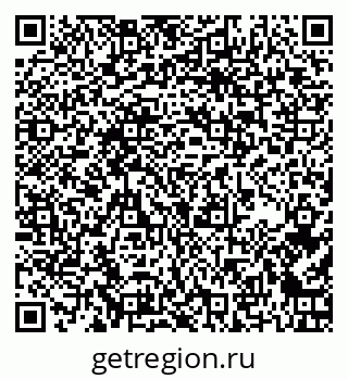 79267137416