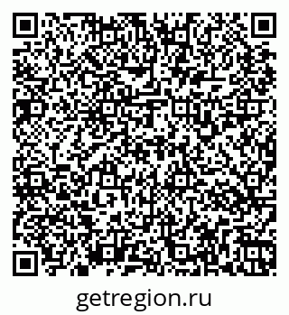 79267137417