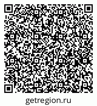 79267137419