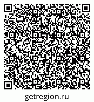 79267137420