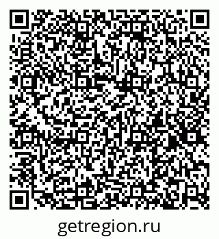 79267137421