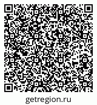 79267137423