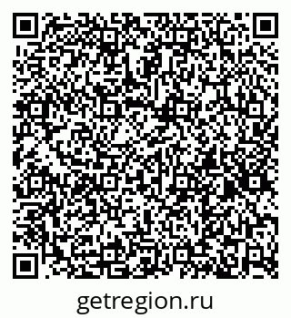 79267137425