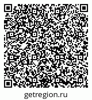 79267137426