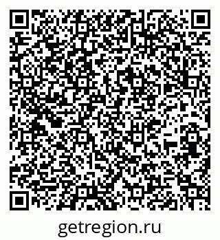 79267137427