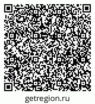 79267137430