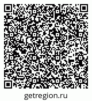 79267137432