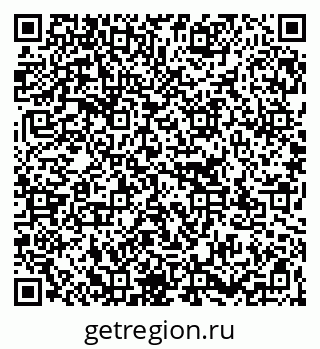 79267137433