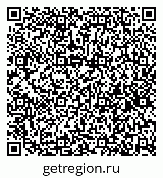 79267137434