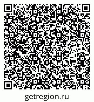79267137437
