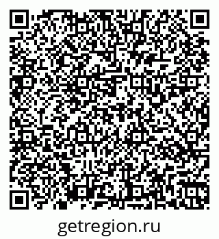 79267137450