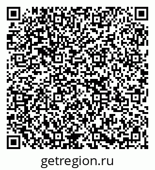 79267137466