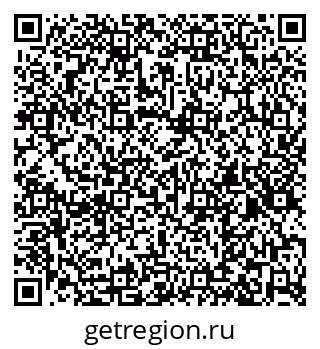 79267137475