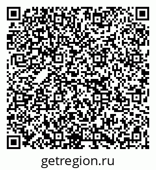 79267137480
