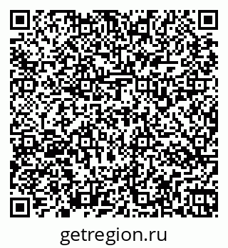 79267137499