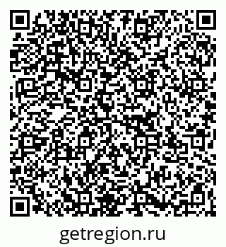 79267137503