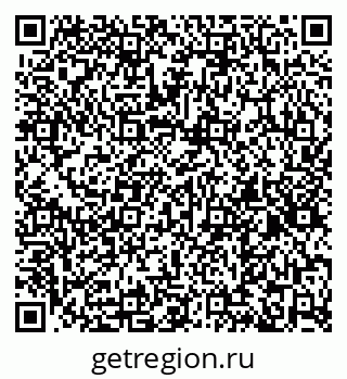 79267137505