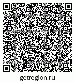 79267137508