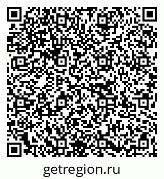 79267137509
