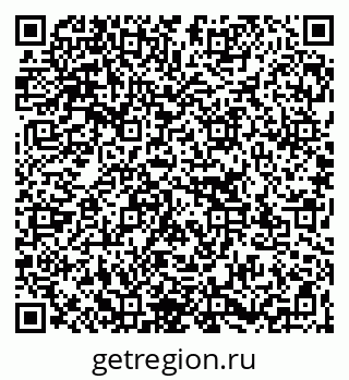 79267137511