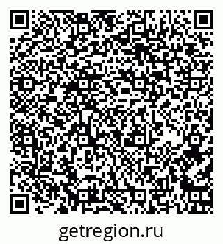 79267137512