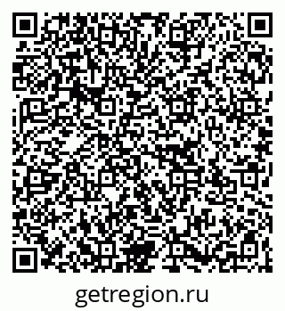 79267137513