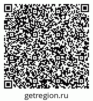 79267137519