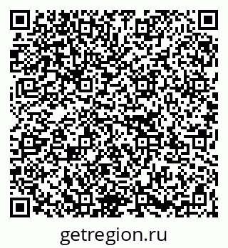 79267137520