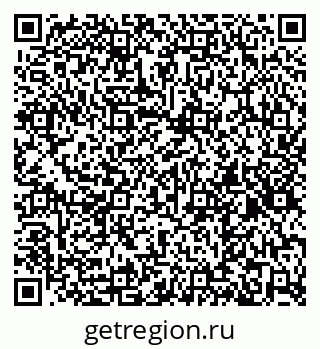79267137521