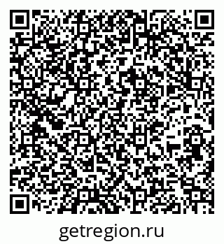 79267137523