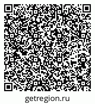79267137525