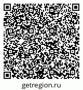 79267137527