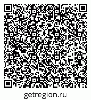 79267137528