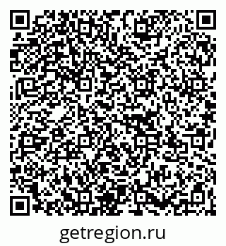 79267137530