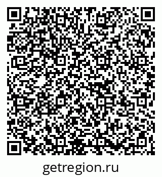 79267137531