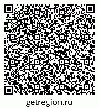 79267137533